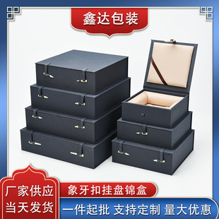 ������ᘒ�P�\���{����ɰ�ؽ��K���b�Џ͹��鲼����w�YƷ��