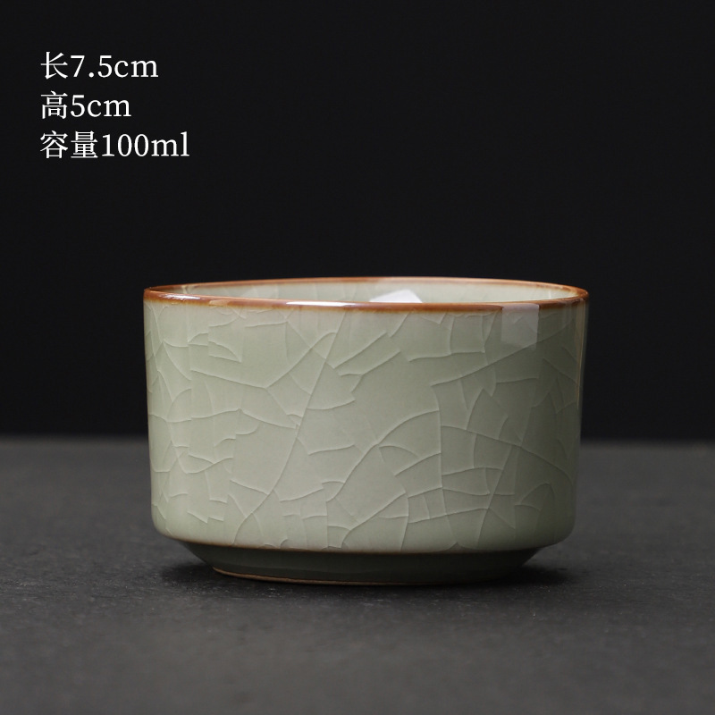 스트레이트 컵【게야오】