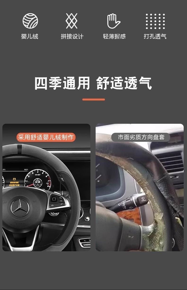 08856fc5-3900-40a2-92c9-dd161092c3b5.jpe