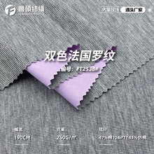 �pɫ�����_�y�� 250g�����߹Ǽyᘿ��ӗl���϶�ȹ�l���L��T������