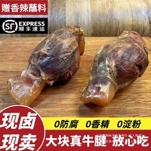 ���uţ����2�����F�����X�컨��ǰ��ʳ��ˮţ��������r��ʳ