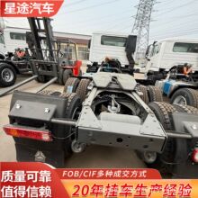 �����ؿ�����HOWOǣ������������ϳ����ڷ��޳��ڷ����ؿ�����