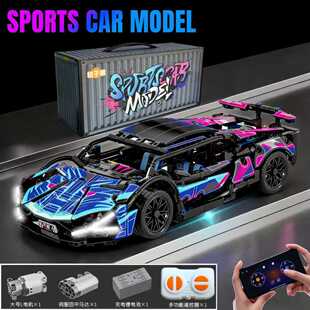 兼容乐高益智积木