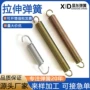 拉伸定制双钩健身拉簧