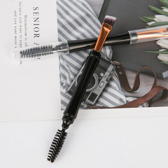 Double-ended eyebrow and eyelash brush, ultra-fine eyebrow brush, eyelash curler, eye makeup brush, beauty tool, portable travel dustproof belt cover