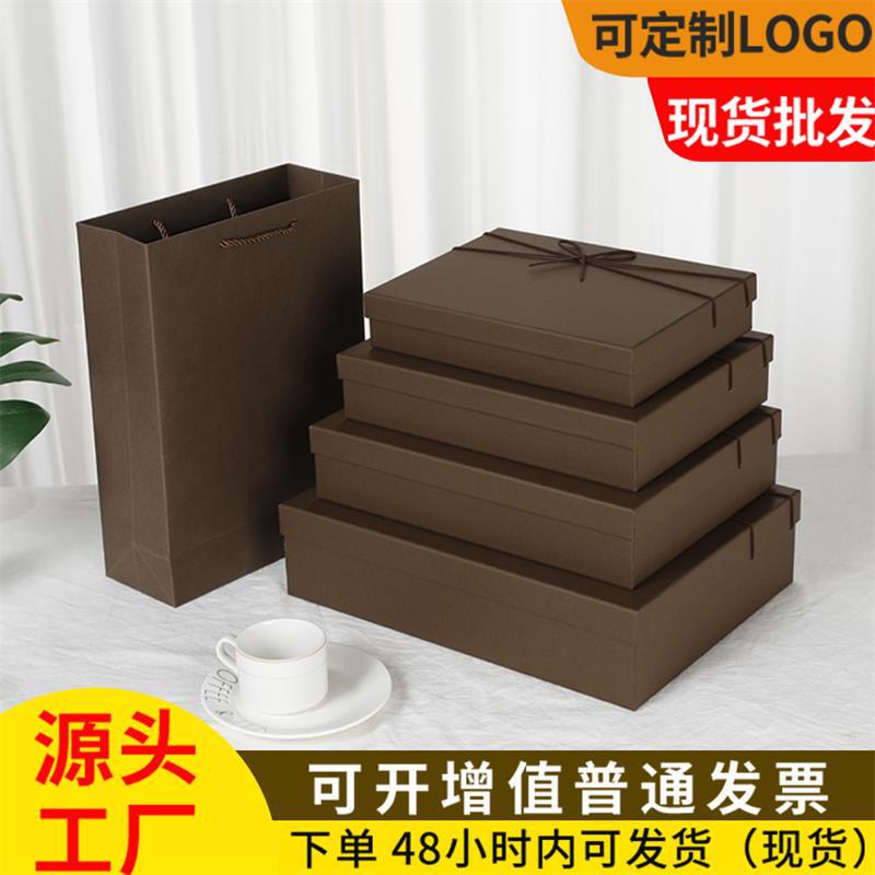 Spot birthday gift box coffee brown heaven and earth cover gift box bow gift box gift box wholesale