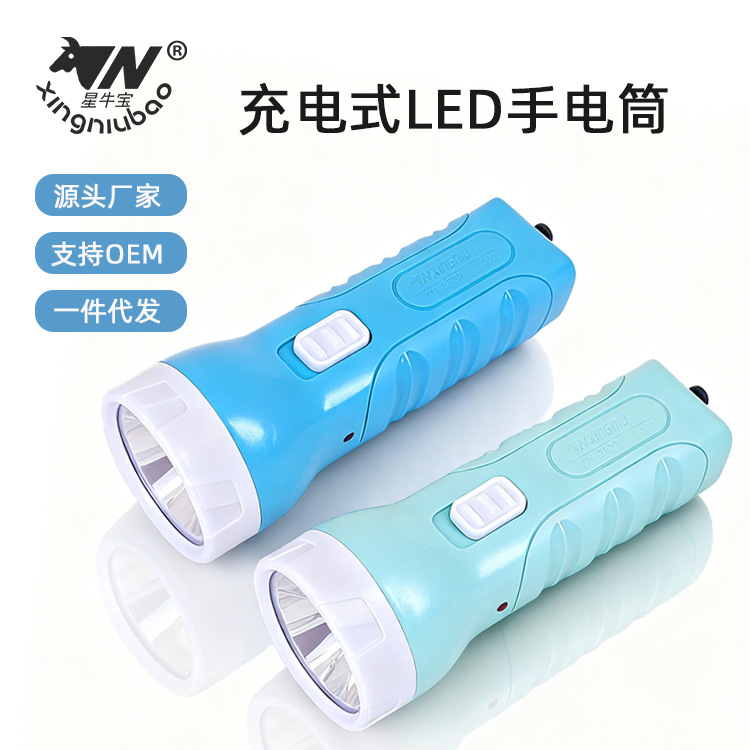 3632 colors random/1w