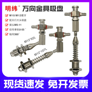 ���д��^�f���ߙCе��������P������֧�ܲ����D���ǗUM10/12-L