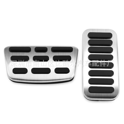 Suitable for Hyundai Elantra, Dekorativ pedal başlıqları - automatic