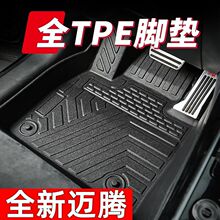 ���ô��������ڽŵ��Χtpe�����ŵ�17-24�������ڼӺ�˫��ؽŵ�