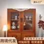 桌面木质实木桌上收纳盒