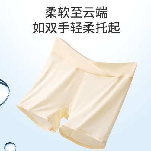 New maternity safety pants V-shaped summer lightweight anti-exposure two-in-one leggings wholesale during pregnancy