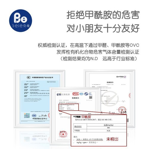 Beiyi double-sided xpe roll crawling mat baby thickened baby living room children's game floor mat new climbing mat