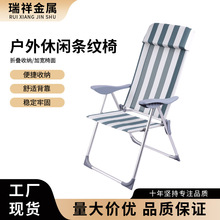 �����۵��α�Я������¶Ӫ�������ε�����ɳ̲ȫ�����ο羳����