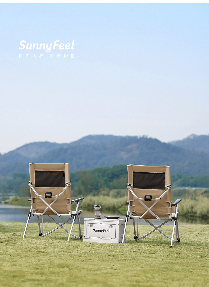 云悠折叠躺椅_14.jpg