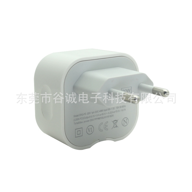 Customized 90-Degree European Standard Pd20W Single-Port Type-C Charger Adapter Suitable for Various C-Port Electrical Appliances