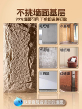 ?PUʯƤ�������p�|pu��ʯ��Ģ��ʯ�Ļ�ʯ����⠝�uʯ��