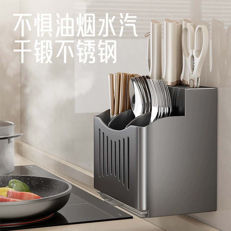 Chopsticks stainless steel, drying rack, spoon, knife, storage system