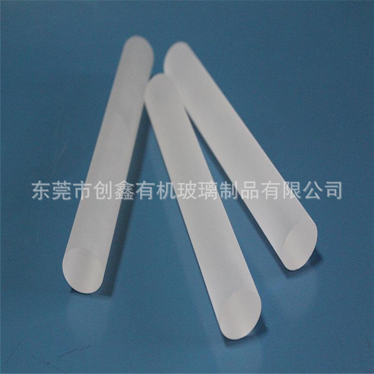 白色 亚克力棒,有机玻璃棒,压克力磨砂导光棒 灯饰导光柱 圓形