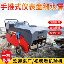 其他安全设备;其他消防设备;其他行业专用