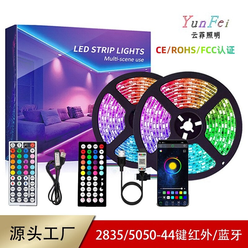 Rgb Light Strip 44-Key Bluetooth 5V Low Voltage Usb2835/5050 Tv Background Led Light Strip Tv Background Light