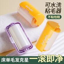 �p�ݿ�ˮϴճë���LͲ�Lˢմë�L݆���ô��ϵذ��B؈ȥ��ë�l