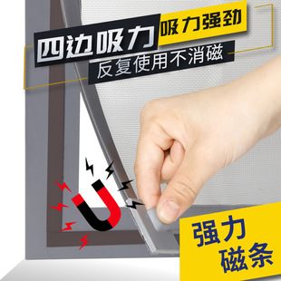 ��������x�����������׏��������̨�͏d�ɲ�жͨ�L͸�ⴰ���W