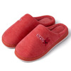 Keep warm slippers for beloved suitable for men and women indoor