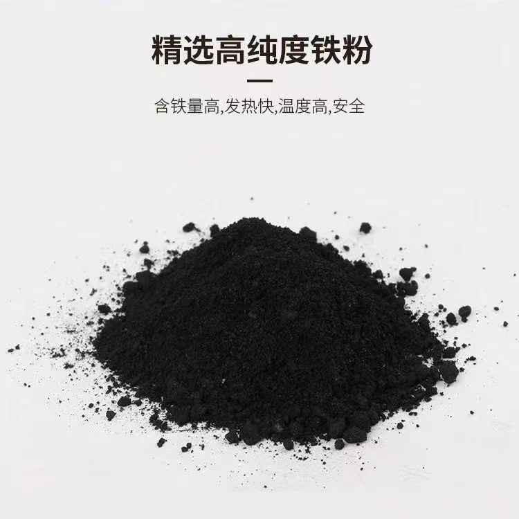 Paste caliente grande calentamiento auto-calentamiento calentamiento