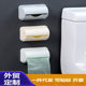 Kitchen Extraction Garbage Bag Storage Artifact Creative Wall-mounted Non-perforated Garbage Bag Plastic Bag Storage Box