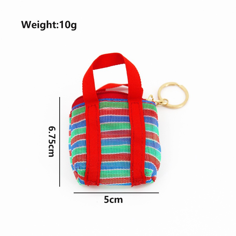 어망가방 빨간줄[소]