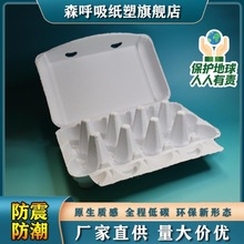 15ö��ɫ���{�����ռ{���{ģ�ܼ����u���пɽ����\ݔ���b���l