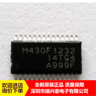 MSP430F1232IDW Microcontrollore A Segnale Misto, IC, Nuovo, Lotto Singolo - Foto 4