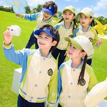 英伦风幼儿园园服春秋装三件套新款儿童棒球服运动班服小学生校服