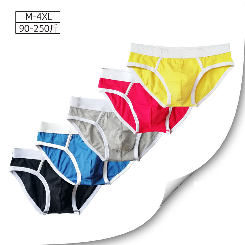 Cotton Men's Briefs, Standard Sexy Low-Waist Simple White Underwear, Cross-Border Supply, Breathable Korean Style Pants Cotton Men's Briefs, Standard Sexy Low-Waist Simple White Underwear, Cross-Border Supply, Breathable Korean Style Pants