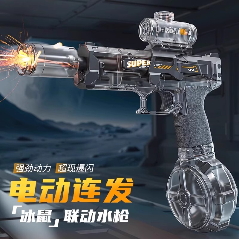 Tiktok Firelight Ice Rat Electric Water Gun Toy for Children, Continuous Water Spray, High Pressure, Powerful, Long Range Water Gun Wholesale Tiktok Firelight Ice Rat Electric Water Gun Toy for Children, Continuous Water Spray, High Pressure, Powerful, Long Range Water Gun Wholesale