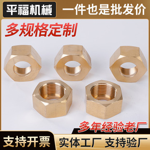 ��ñ �ݼy30&times;1.5�ߏ�����ĸ��ɫ������ĸ���ǰ�A�w�^��ñ���ݼy