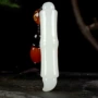 新疆和田玉文昌笔玉吊坠