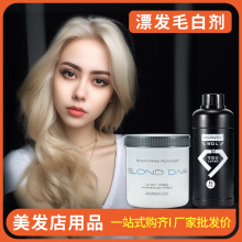 ë�ׄ����I��ɫ����Ư�����l��Ⱦ�lƯ�^�l��ɫ���p������l���Sɫ