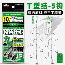 TͽY5hhួM·p@h˒~hl