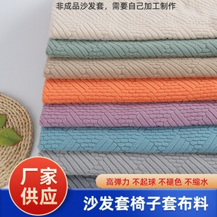 ����ɳ�l���ò��������������|���������Ứ�u���qdiy�α��W�L