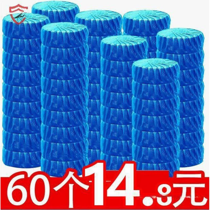 Очиститель туалета синий дезодорирующий туалет синий ребенок