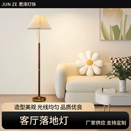 装饰台灯;落地灯;吊灯
