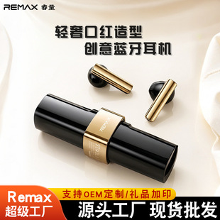 remax �¿�ڼt������o���{�����C�L�m���YƷ����6.0�o�����C