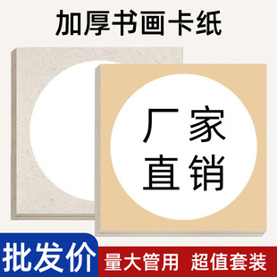 ��}̎���������������ܛ���������������ü��A���RƬ������Ʒ��