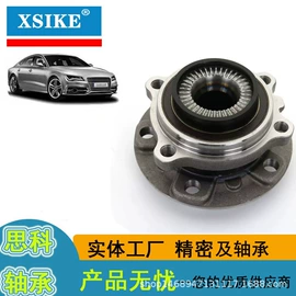 角接触球轴承;圆锥滚子轴承;其他轴承附件