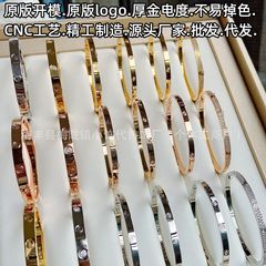 色褪せないハイエディションカーフブレスレット、セイコーVゴールドクラシックベビーブレスワイドバージョンローズゴールドブレスレット、卸売
