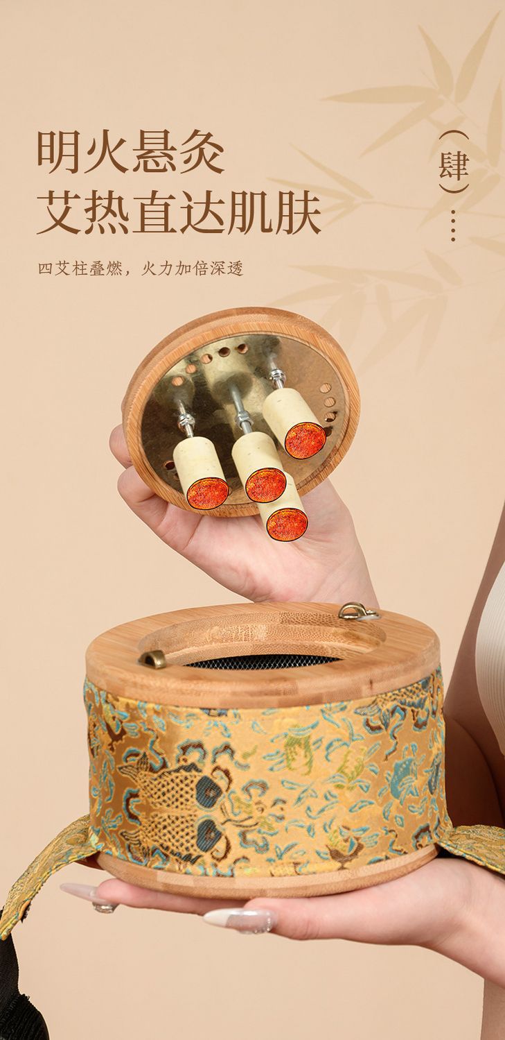 Bamboo Moxibustion Box Smoke-Controlled Single Needle Hanging Moxa Jar for Abdomen Waist Knees Full Body Home Use specifications