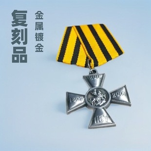 ɳ���}����ʮ�ք���һ��8cm*4.5cm�K���_˹���»��¼Ϊ��o��