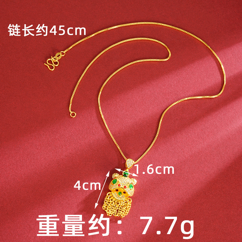 Collar x2678 ruishou Pixiu